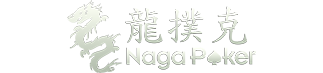 Link Gacor nagapoker